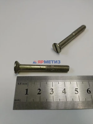 Винт 6х45мм потайная голова шлиц