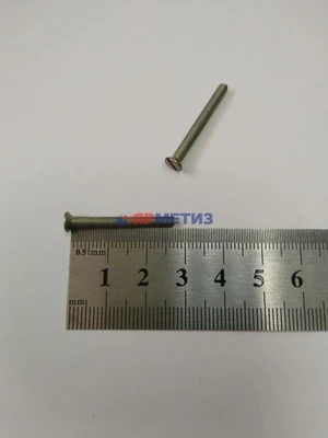 Винт 3х38мм с потайной головой шлиц