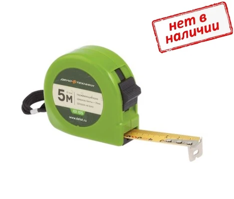 Рулетка 5м Дело Техники арт. 101105