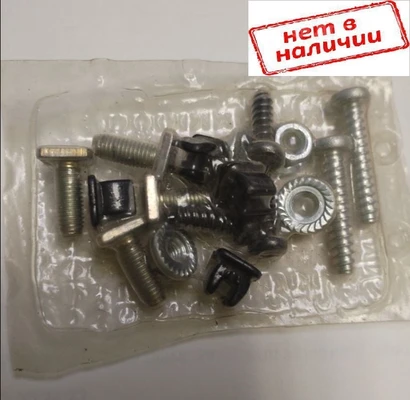 Ремкомплект решетки радиатора 2107