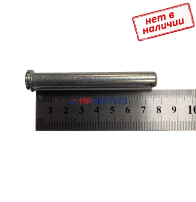 Палец 10х75мм арт. 260071-п29
