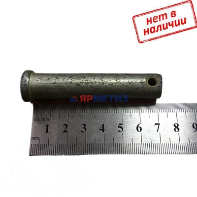 Палец 14х70мм крепления кабины арт. 260118-п29