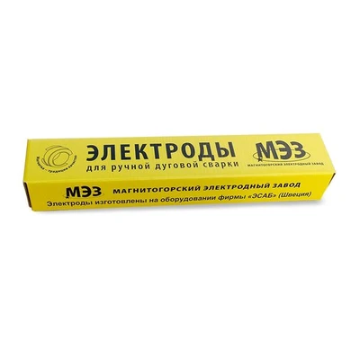 Электроды МР-3 ЛЮКС диам. 3,0мм (1 кг) МЭЗ