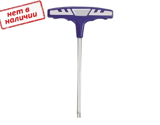 Ключ Torx Т-образный Т10 с пластиковой ручкой арт. HI66410