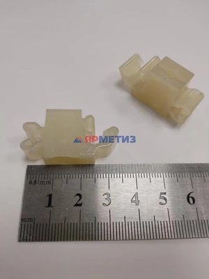 Клипса крепления тормозных трубок арт. 2108-3506045 (двойная)