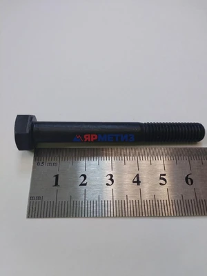 Болт 8х65х1,25мм арт. 00001-0060445-308