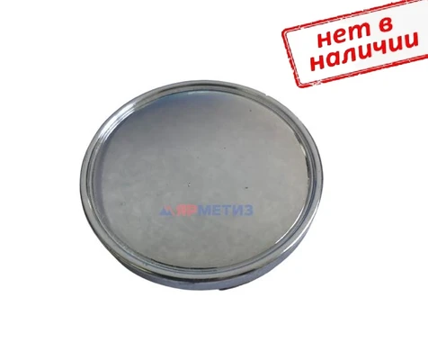 Заглушка ступицы D-51/56мм (хром)