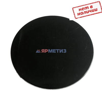 Заглушка ступицы D-43/51мм (чёрная)