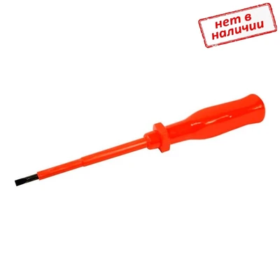 Отвертка изолированная 3х75мм шлицевая арт. 55801