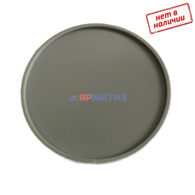 Заглушка ступицы D=47мм (темно-серая)