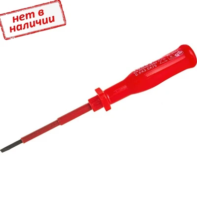 Отвертка изолированная 6,5х150мм шлицевая арт. 55804