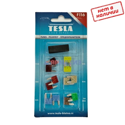 Набор предохранителей Тесла F116 мини с ножками