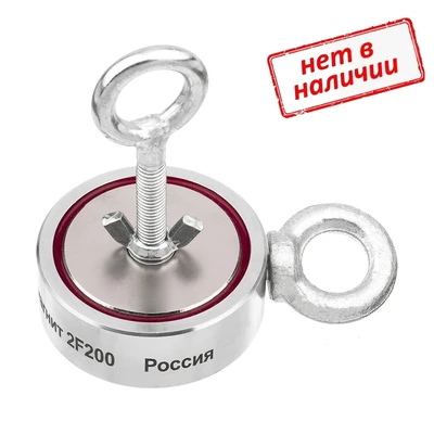 Двухсторонний поисковый магнит F-200х2 НЕПРА