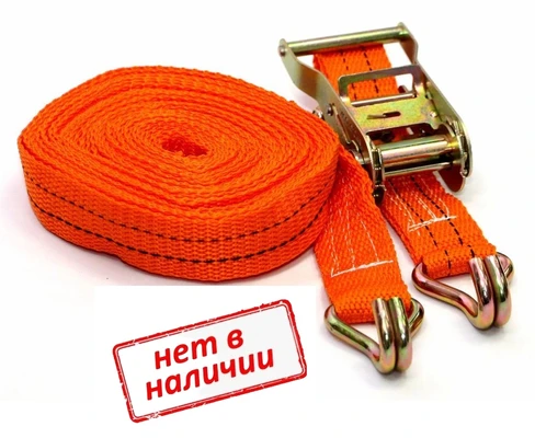 Ремень стяжной 1,0/2,0тн. 5,0м ширина 35мм