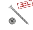 Саморез по металлу 3,5х41мм мелкий шаг Phillips (PH2), оцинкованная сталь