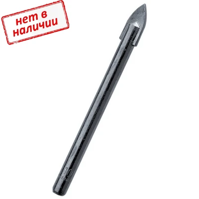 Сверло 6,0мм по керамической плитке и стеклу арт. 36006