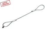 Строп канатный петлевой (УСК1, СКП1) 0,63тн 3,0м