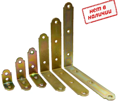 Уголок 25х25х17мм мебельный KWZ1, желтый цинк