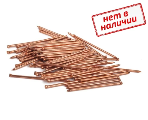 Гвозди финишные 1,6х40мм омеднённые