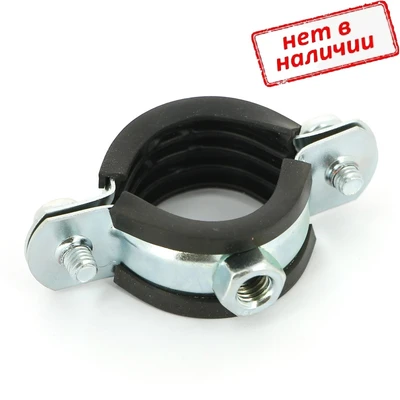 Хомут 216-222 (8") с резиновым уплотнителем с гайкой М10, оцинкованная сталь