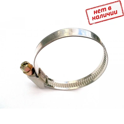 Хомут 240х260мм червячный SS 301 W2