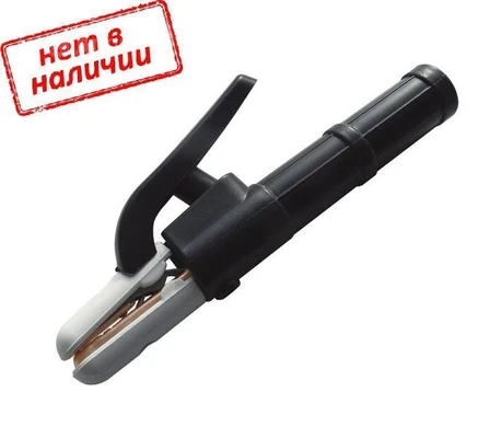 Электрододержатель 500А арт. 80775