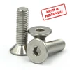 Винт М5х14 с потайной головкой и внутренним шестигранником DIN 7991, нержавеющая сталь А-2