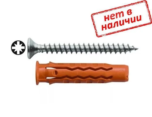 Дюбель 5х25мм нейлоновый Mungo MQ-S (дюбель + шуруп с потайной головкой Pz)