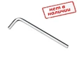 Ключ 3мм шестигранный Witte