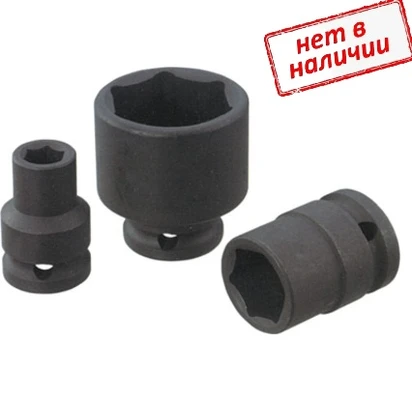 Головка 21мм 1/2'' ударная 6-граней арт. HI12021 SV-класс