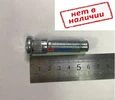 Шпилька 155D колесная 14х1,5х52/40 арт. шп 155D40 Dacro