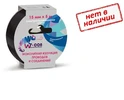 Изолента 15ммх5м монолитная изоляция проводов и соединений W-CON