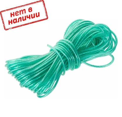 Шнур 3мм текстиль в ПВХ мультицвет ШХЦ-3,0 (моток 20м)