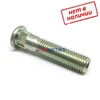 Шпилька 130A колесная 12х1,5х78/66 арт. шп 130А66