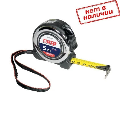 Рулетка 8мх25мм хромированный пластиковый корпус с резиновой вставкой арт. 17328-1