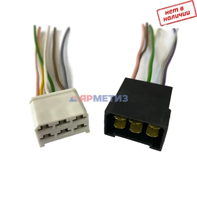 Разъемы шестиконтактные штыревой+гнездовой серии 6,3мм (№31)