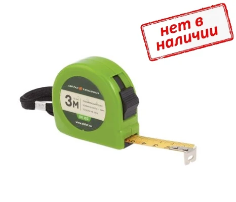 Рулетка 3м Дело Техники арт. 101103