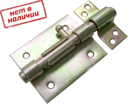 Задвижка 100мм цинк арт. 66303