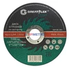 Круг 125х1,0х22 отрезной по металлу Greatflex LIGHT арт. 50-564