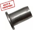 Заклепка Bralo ЦБ М8 с внутренней резьбой нержавеющая сталь 0,5-3,0мм арт. 0303108011