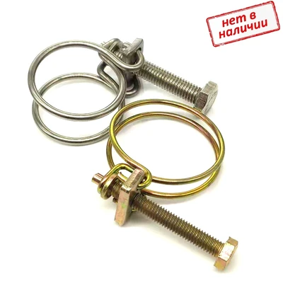 Хомут проволочный 45мм (1 3/4 дюйм), оцинкованная сталь