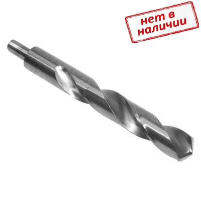 Сверло по металлу 14,1мм с цилиндрическим проточенным хвостовиком