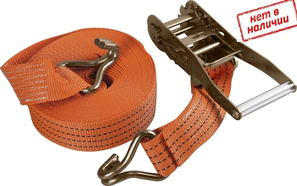 Ремень стяжной 2,0/4,0тн 8,0м ширина 50мм