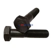 Болт шестигранный DIN 960 12х1,5х70 с мелкой неполной резьбой, класс прочности 10.9, оксидированный