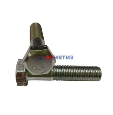 Болт шестигранный DIN 960 12х1,5х55 с мелкой неполной резьбой, класс прочности 10.9, оцинкованный (нет в наличии)