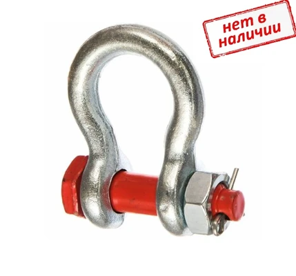 Скоба 1,0тн СИ грузоподъемная со шплинтом G2130