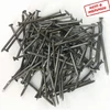 Гвозди строительные 1,2х16мм ГОСТ 4028-63, черные