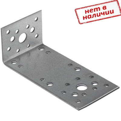 Уголок соединительный 50х150х35х2,5мм KL3