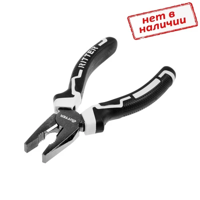 Плоскогубцы 160мм Ritter Eco чёрный никель арт. 310116