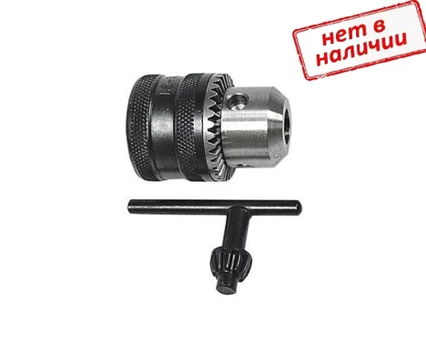 Патрон сверлильный 1,5-13мм -1/2' ключевой Vorel арт. 79630